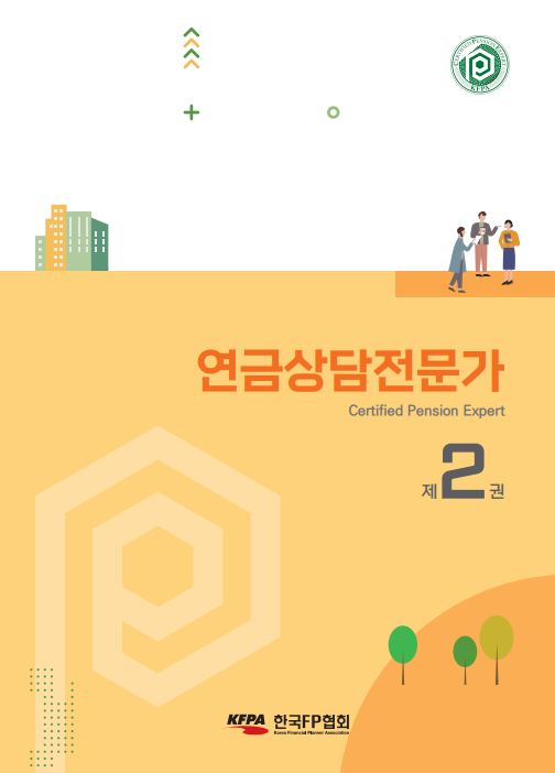장바구니 책이미지